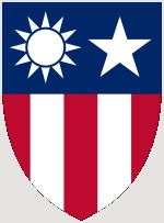 China-Burma-India Theater Insignia