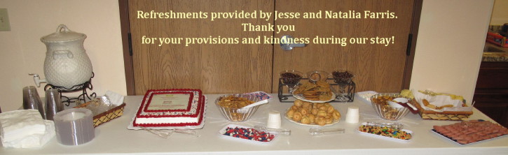 Hospitality Room photo